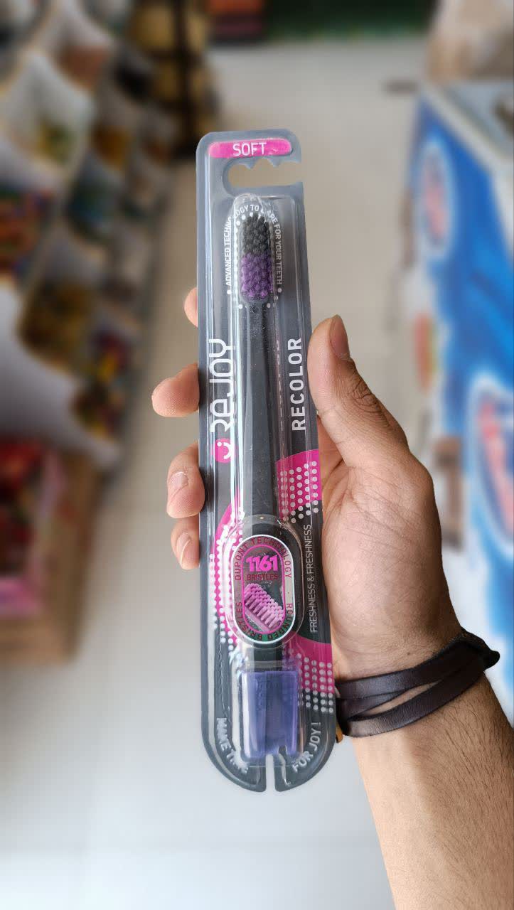 مسواک ریکالر ریجوی