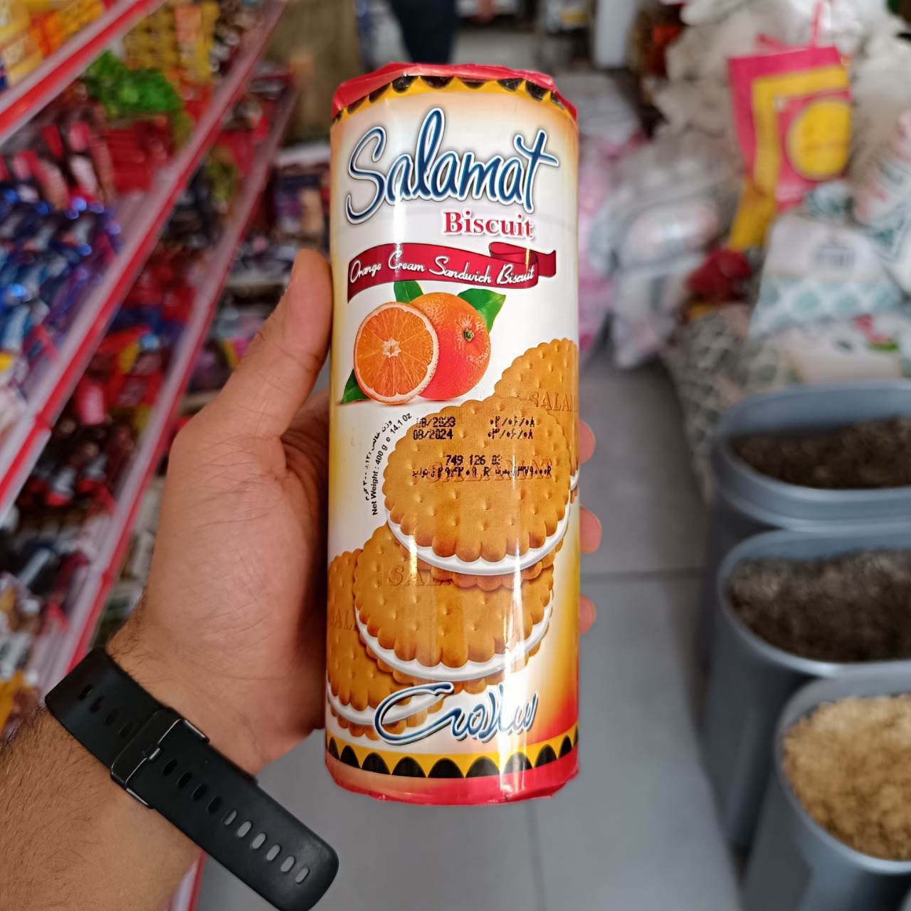 بیسکوئیت پرتقالی سلامت