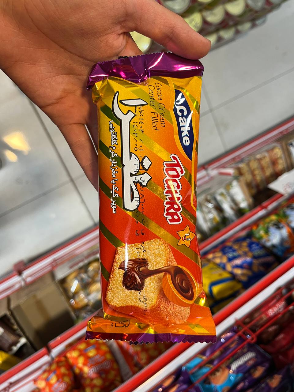 کیک طغرا با کرم کاکائو