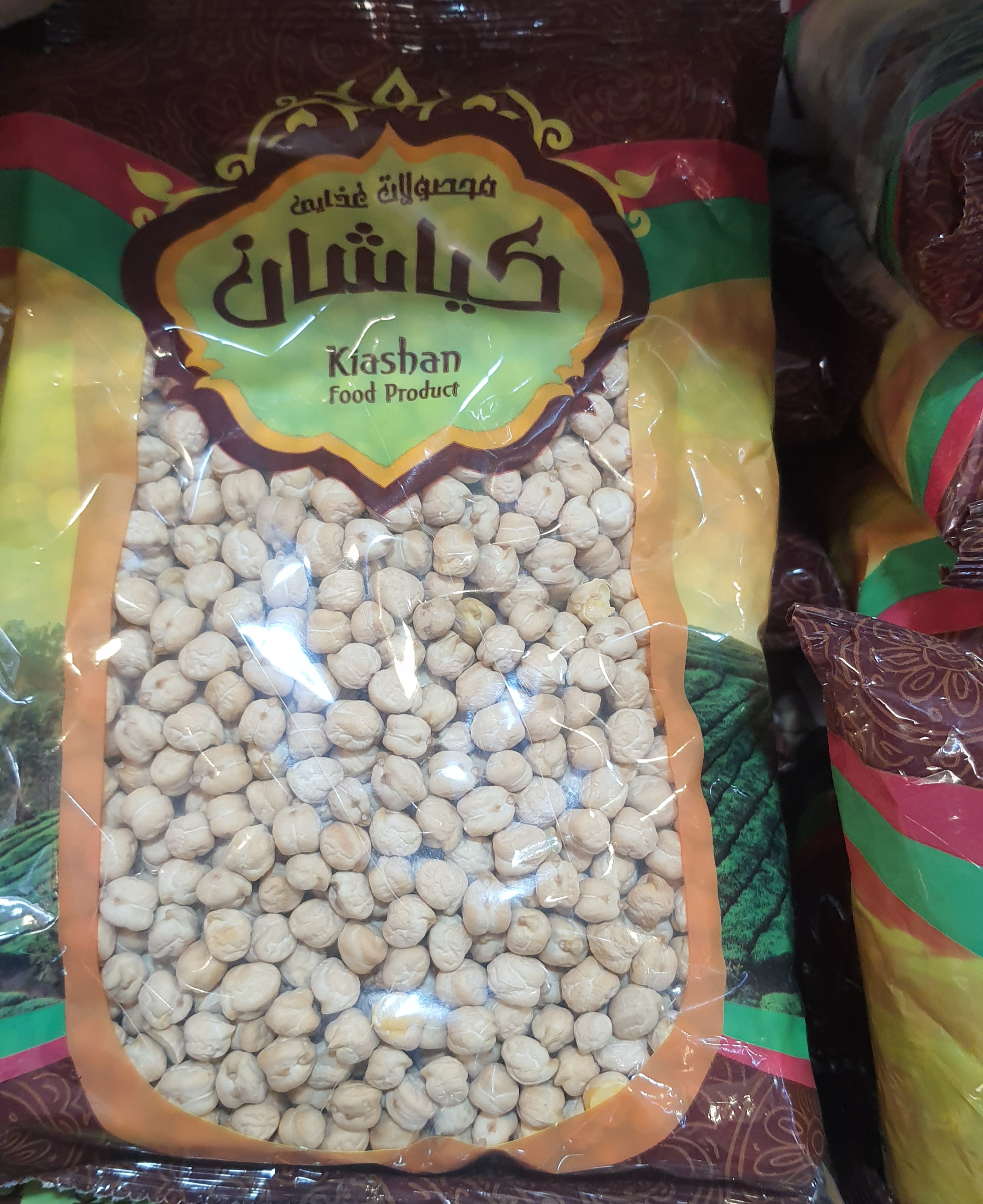 نخود بسته بندی کیاشان