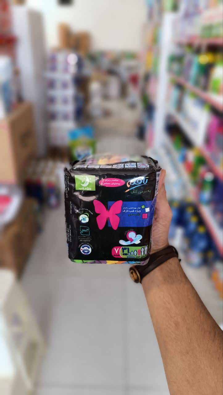 نوار بهداشتی شب تافته مدل Single Pack-1 بسته 7 عددی