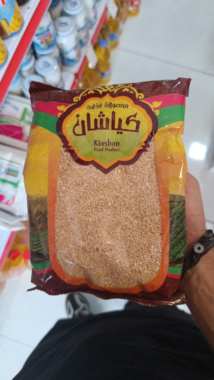 بلغور گندم