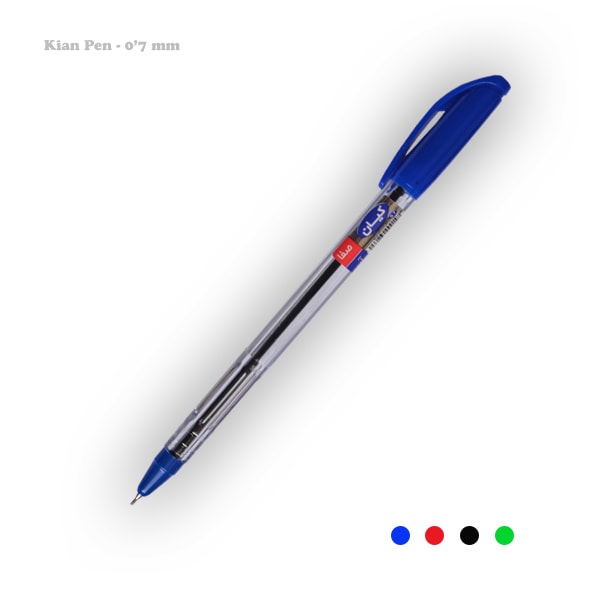 خودکار کیان 0.7