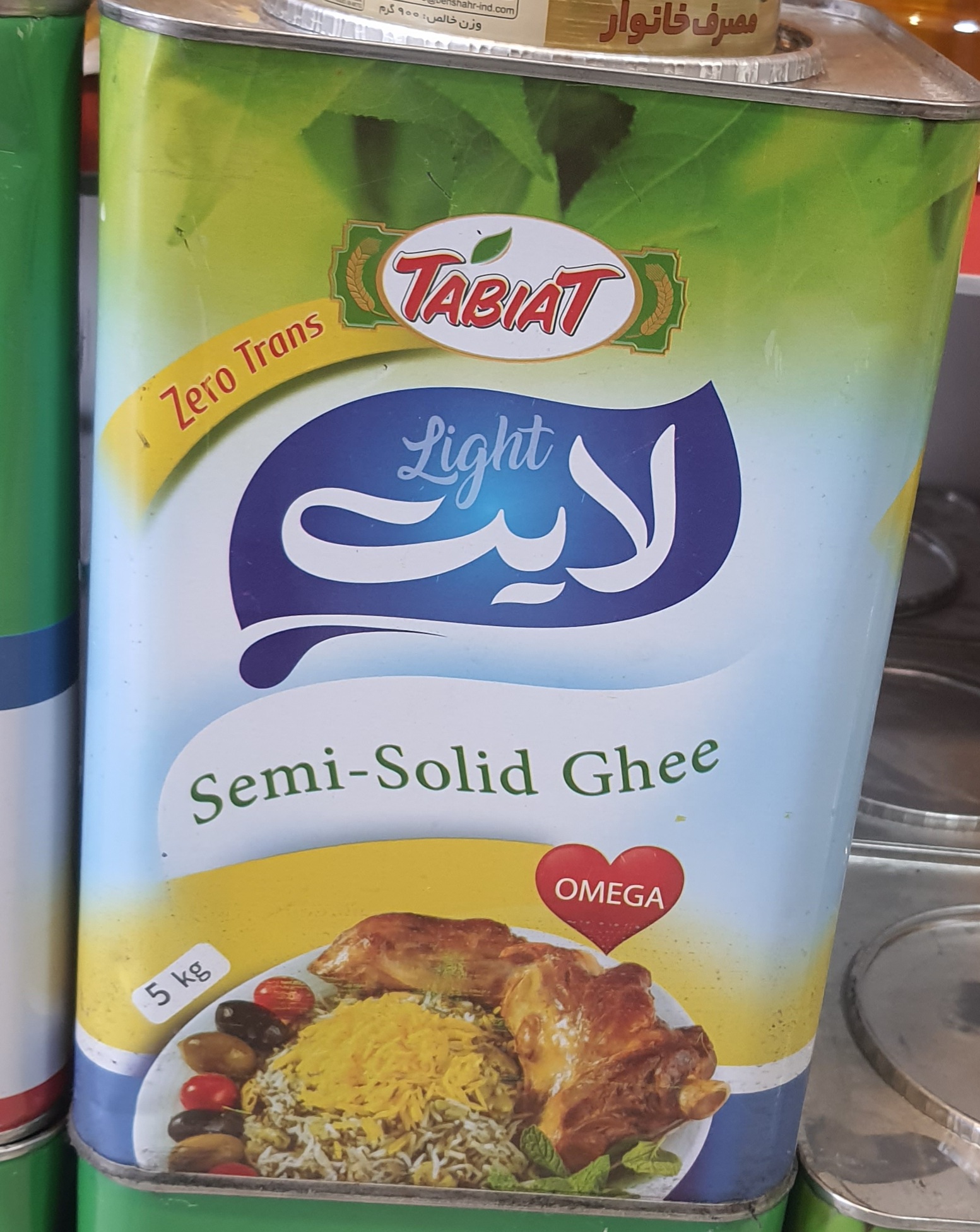 روغن جامد لایت