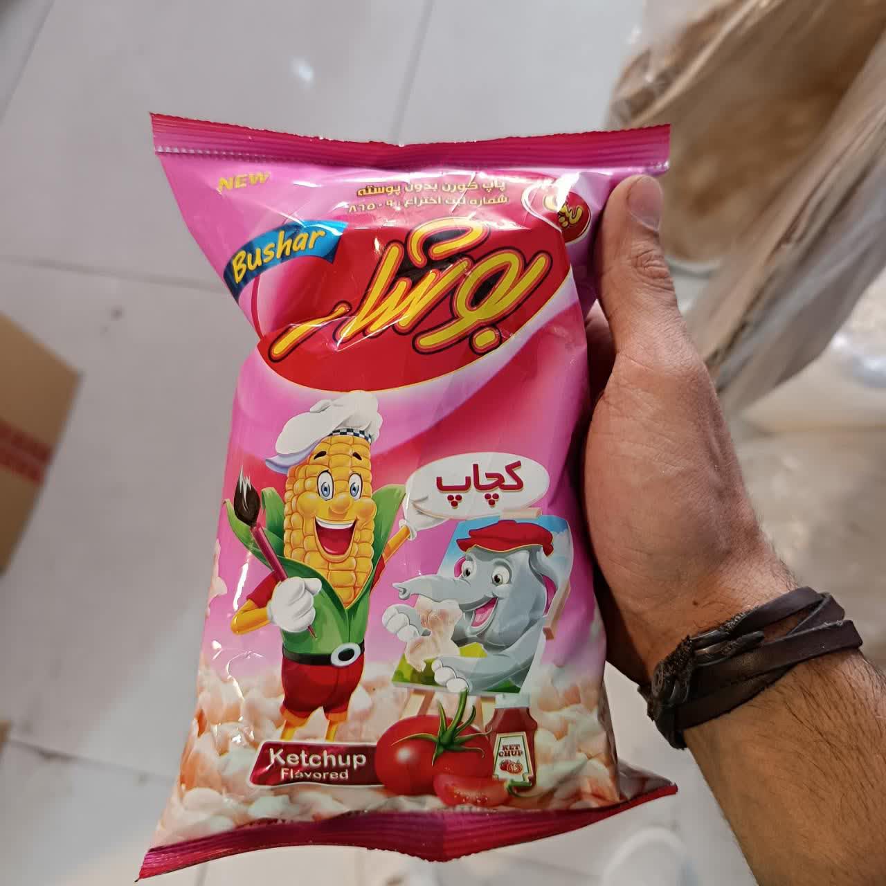 پاپ. کورن بدون پوسته کچاپ بوشار