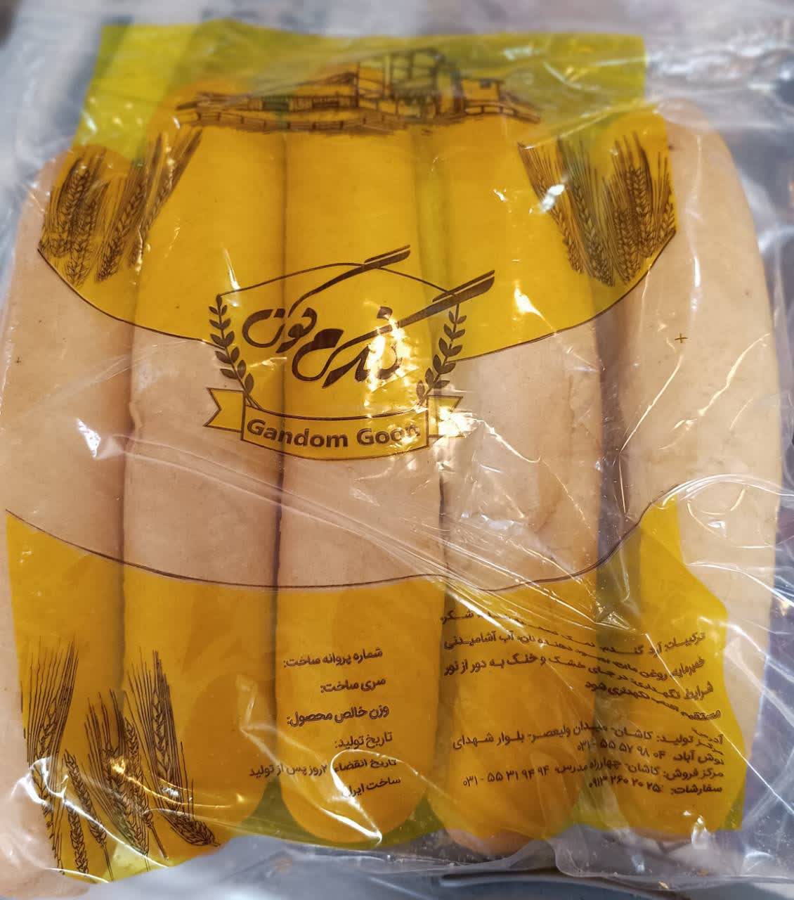 نان ساندویچی گندم گون