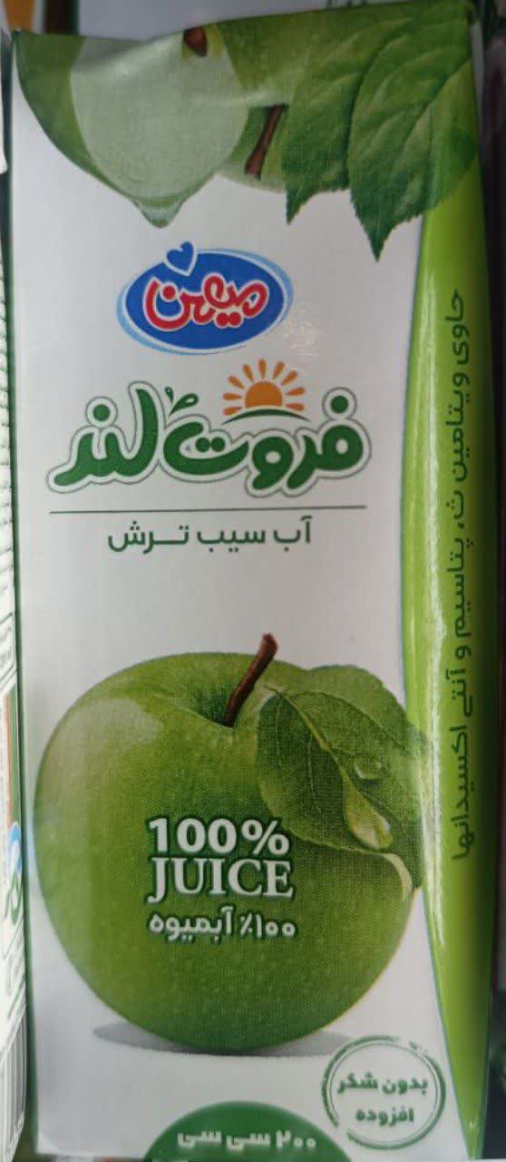 آب سیب ترش فروت لند میهن کوچک