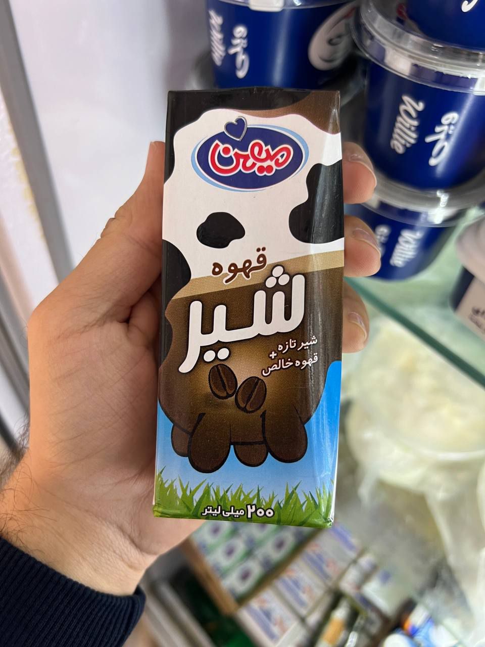 شیر قهوه میهن