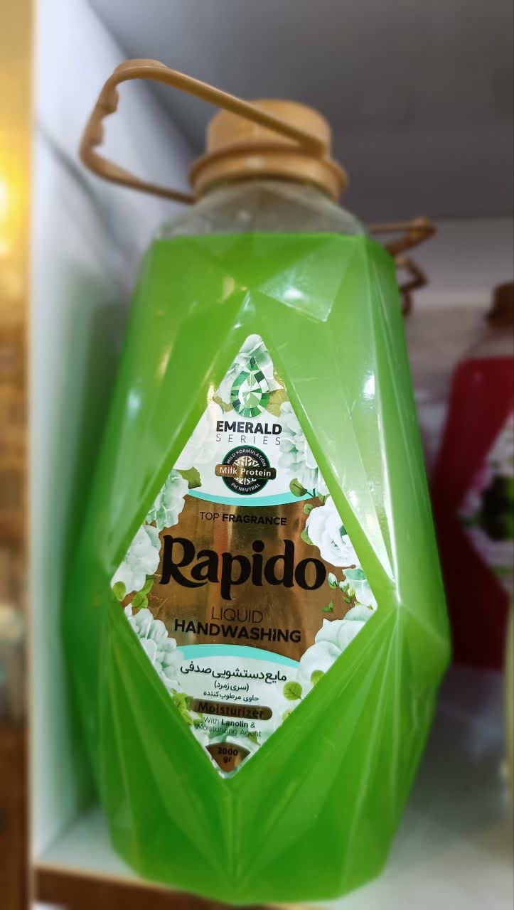 مایع دستشویی صدفی