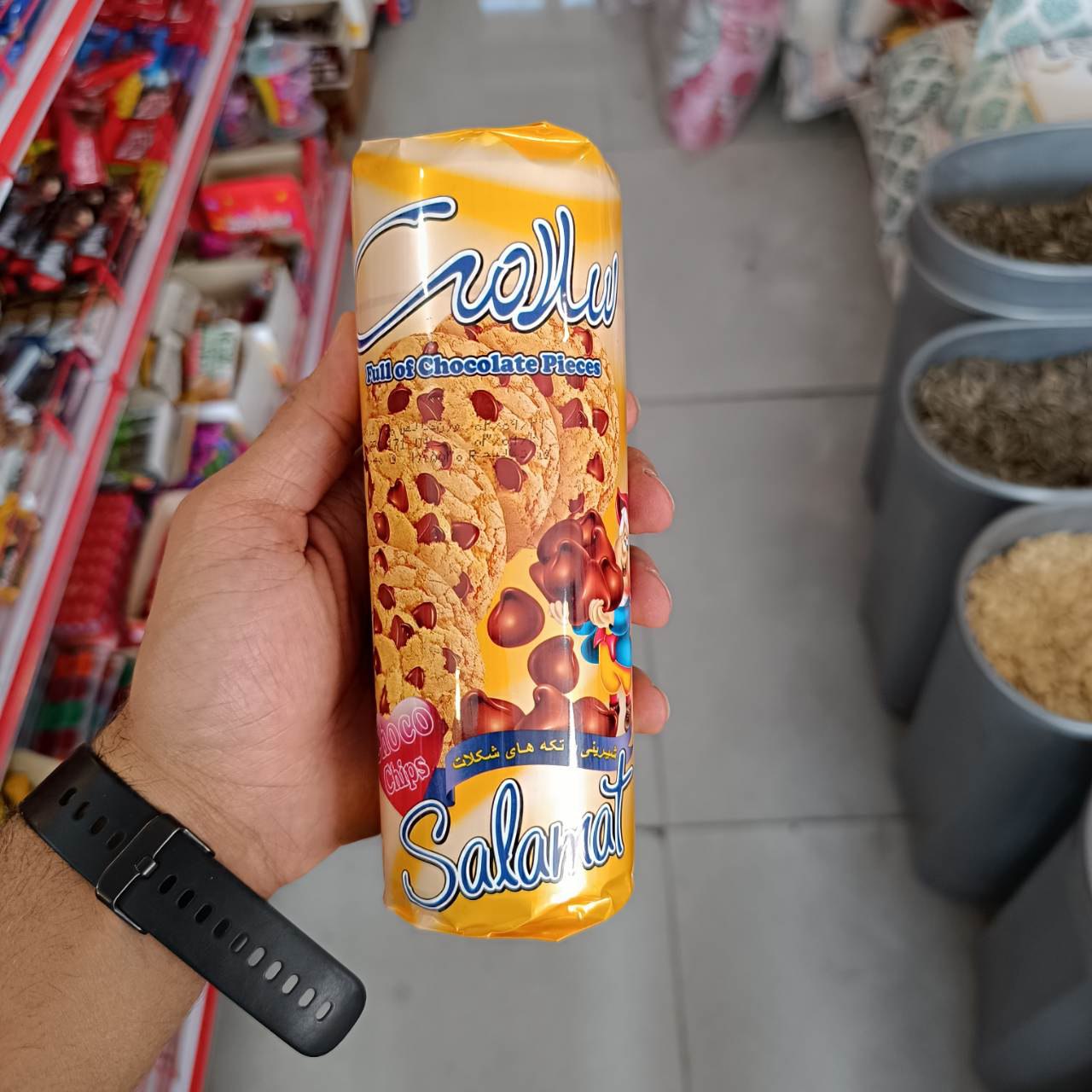 کوکی ساده با تکه های شکلات