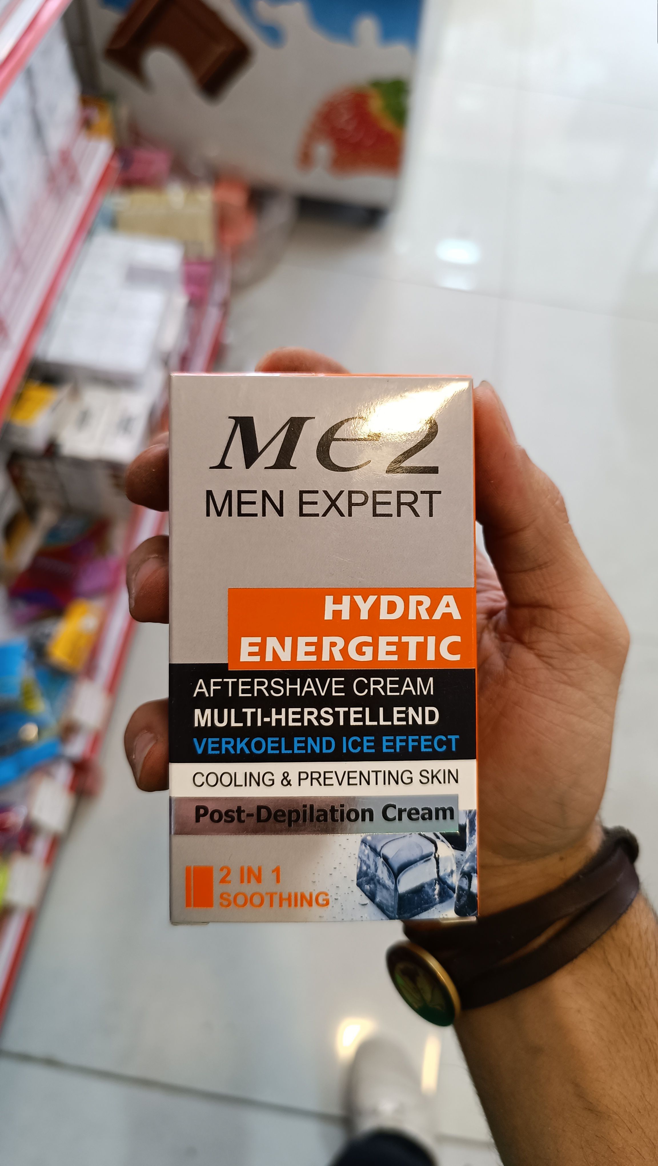 کرم افتر شیو می تو مدل یخ