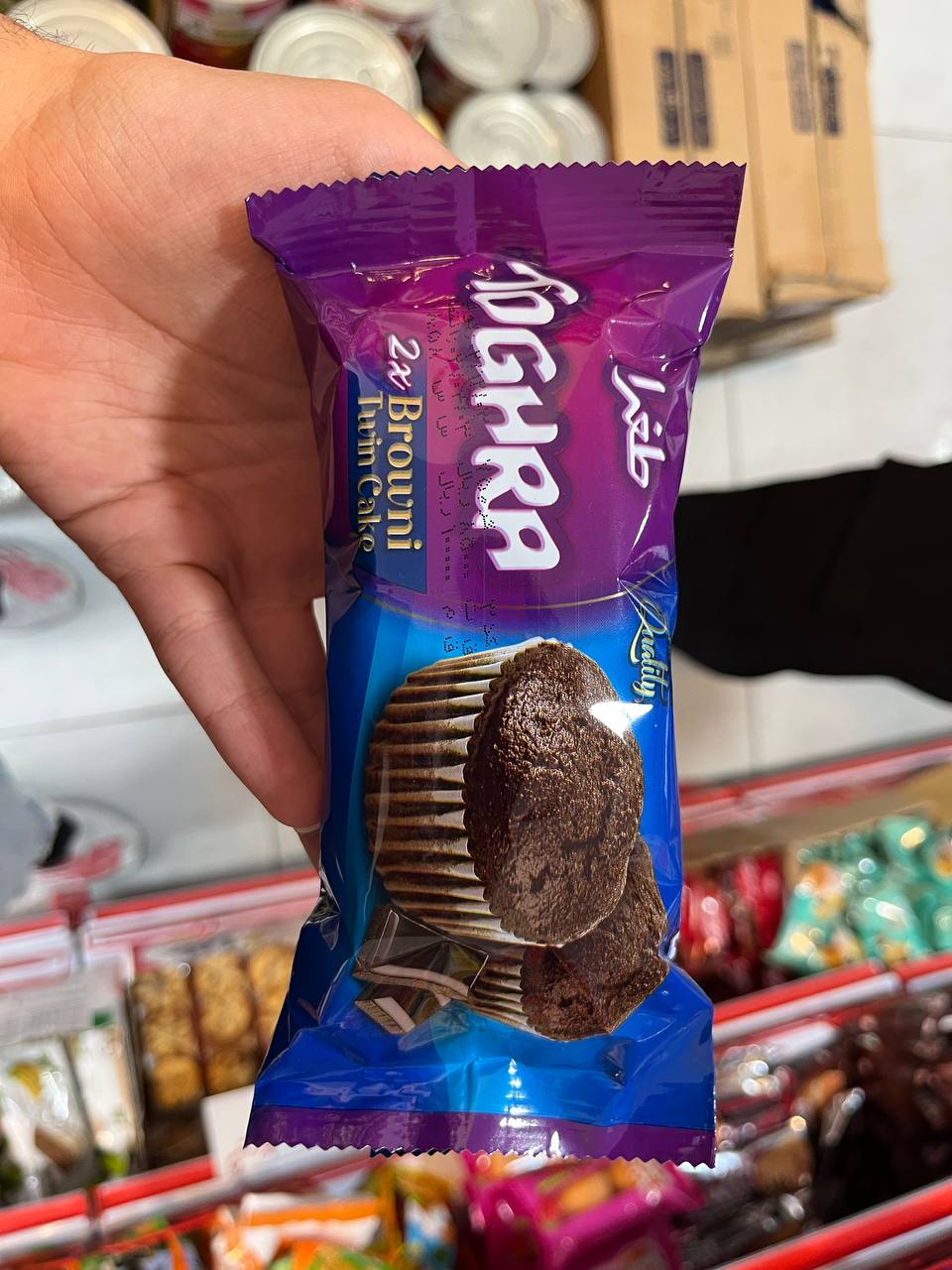 کیک براونی طغرا