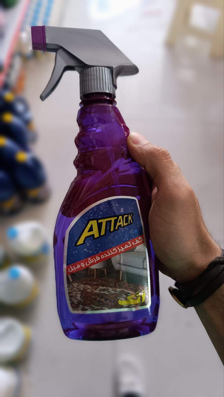 کف تمیز کننده فرش و مبل اتک