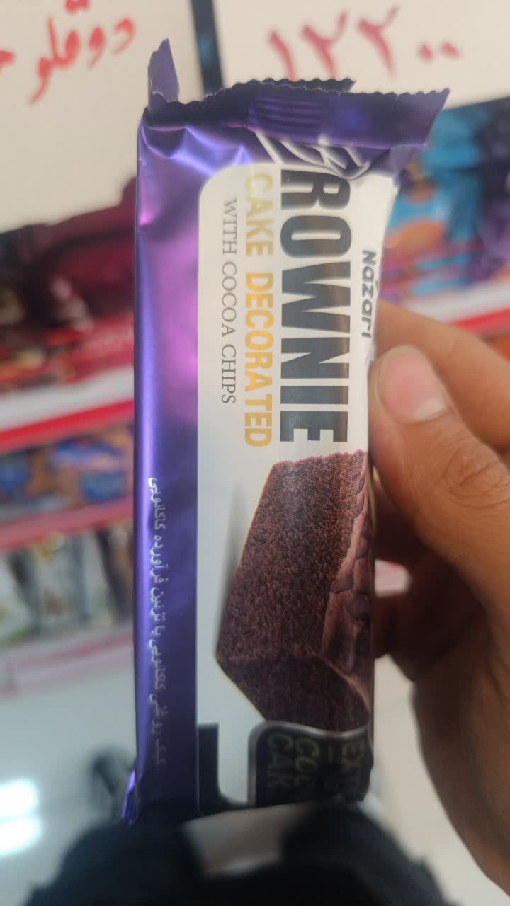 کیک براونی نظری