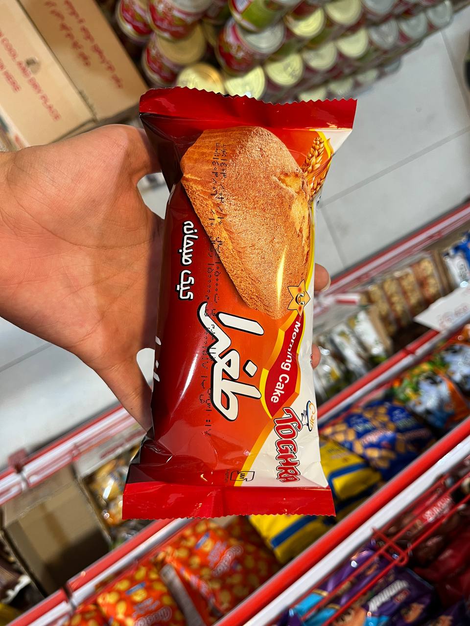 کیک صبحانه طغرا