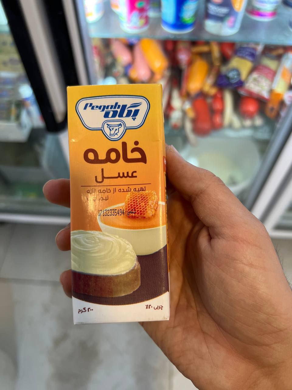 خامه عسل پگاه 200 گرم