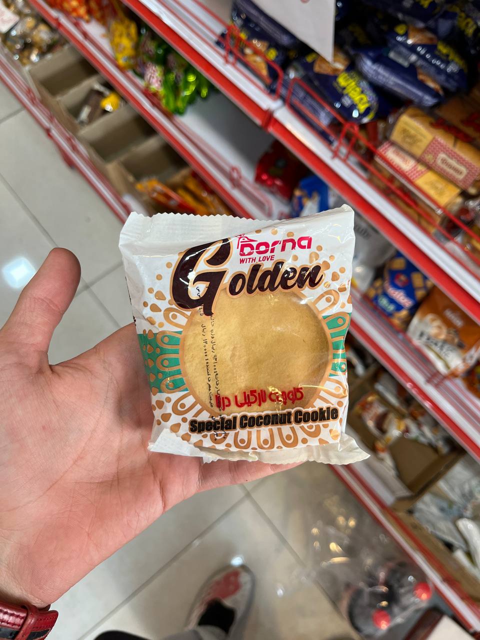 کلوچه نارگیلی درنا