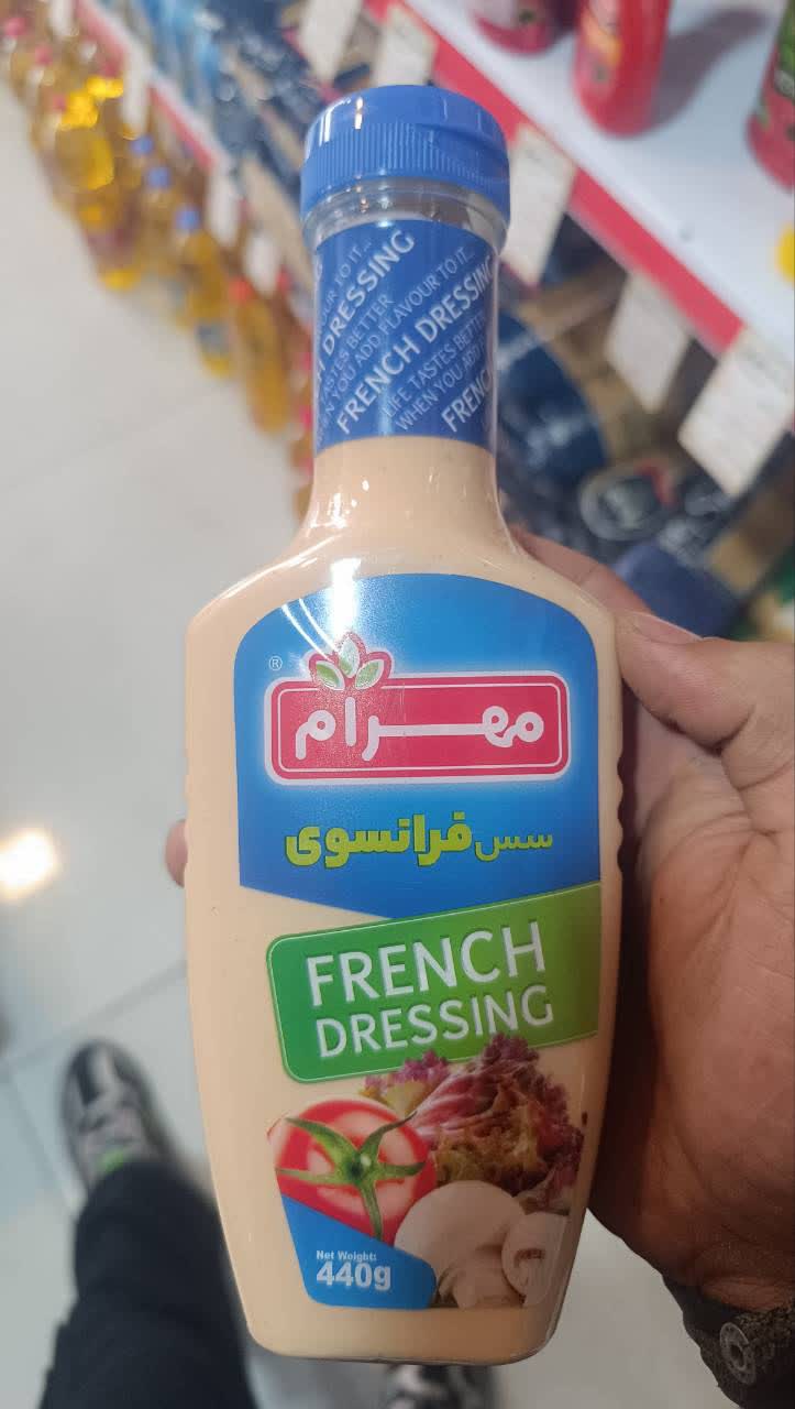 سس فرانسوی مهرام
