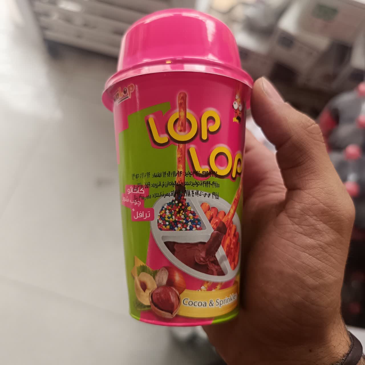 شانسی کاکائو چوب شور و ترافل 50 گرمی لپ لپ