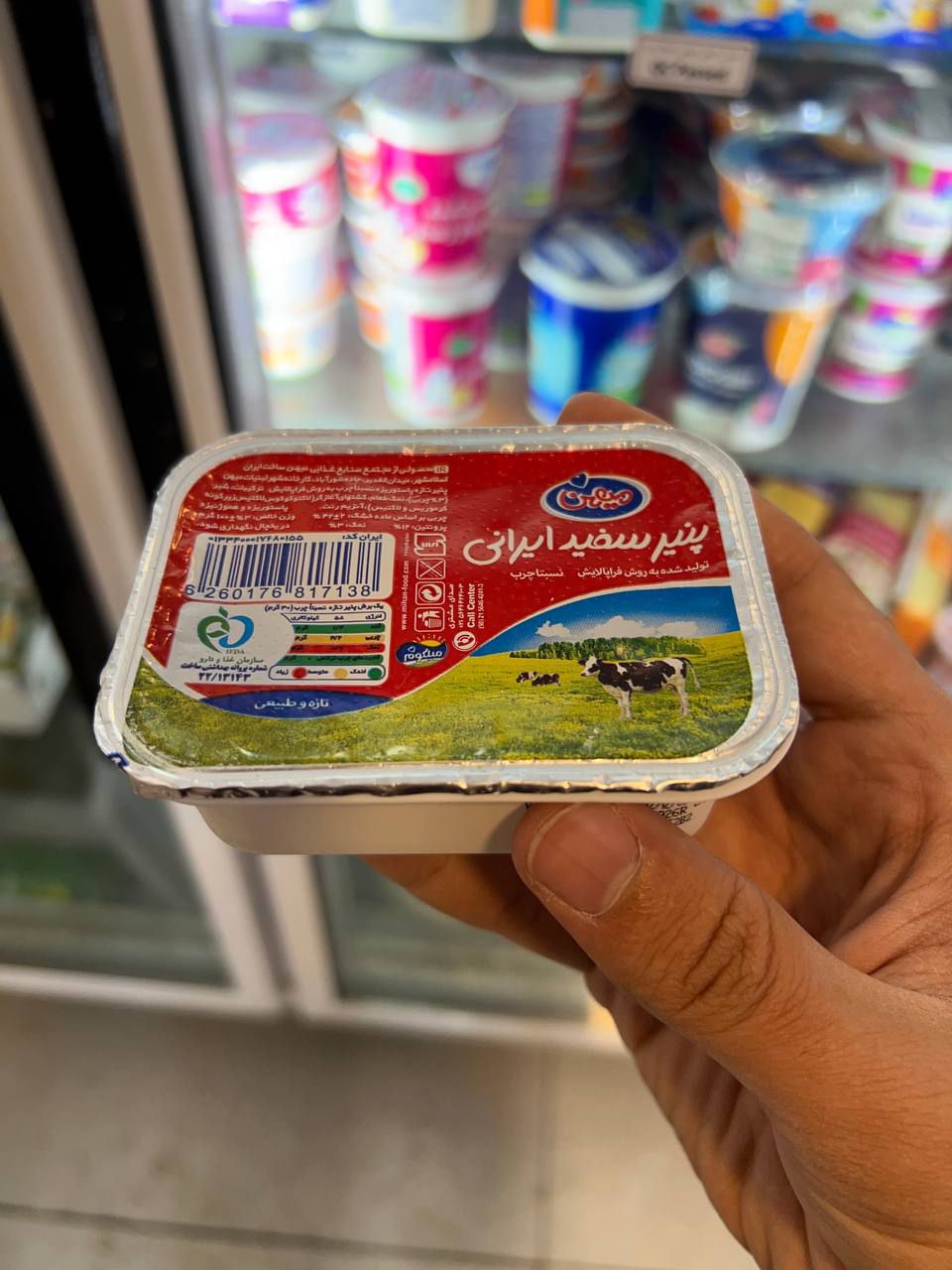 پنیر سفید ایرانی میهن