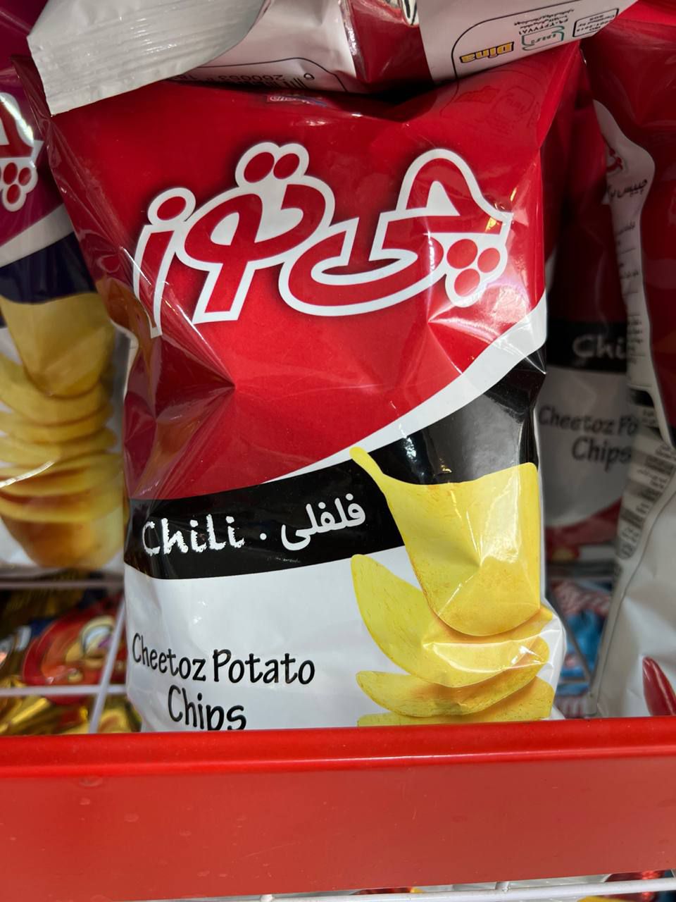چیپس فلفلی چی توز