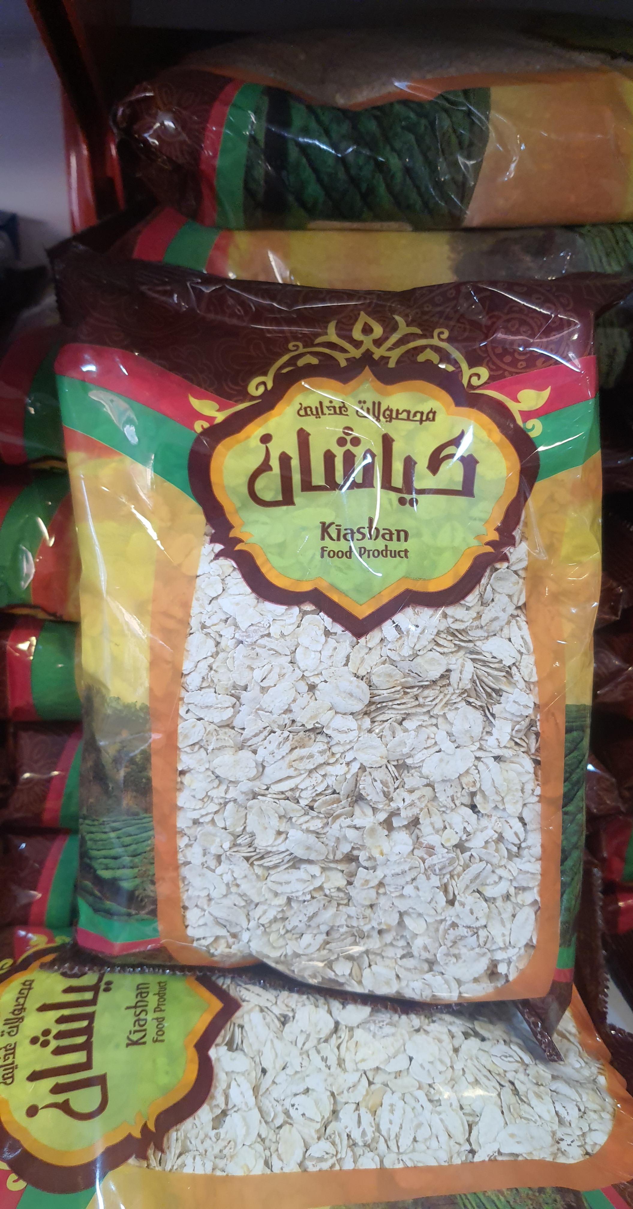 جو پرک کیاشان