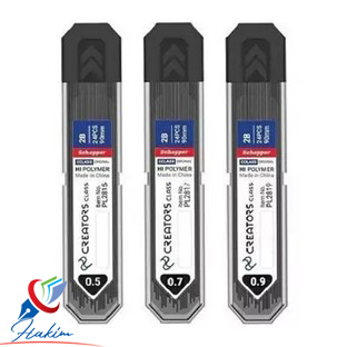 نوک اتود 0.5 سی کلاس