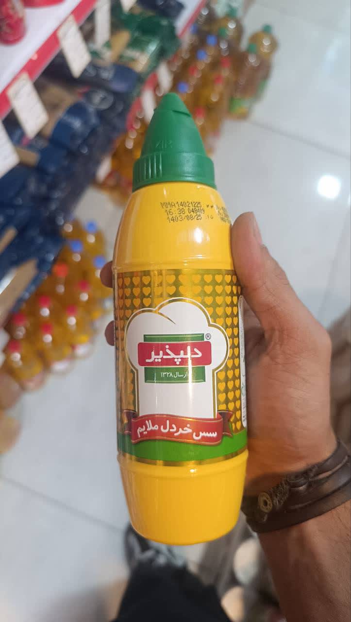 سس خردل دلپذیر