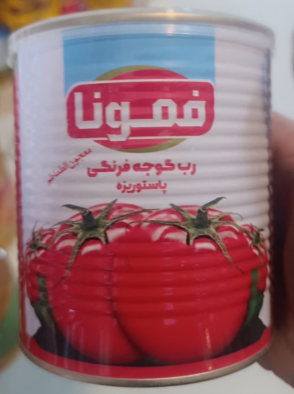 رب گوجه فرنگی فمونا