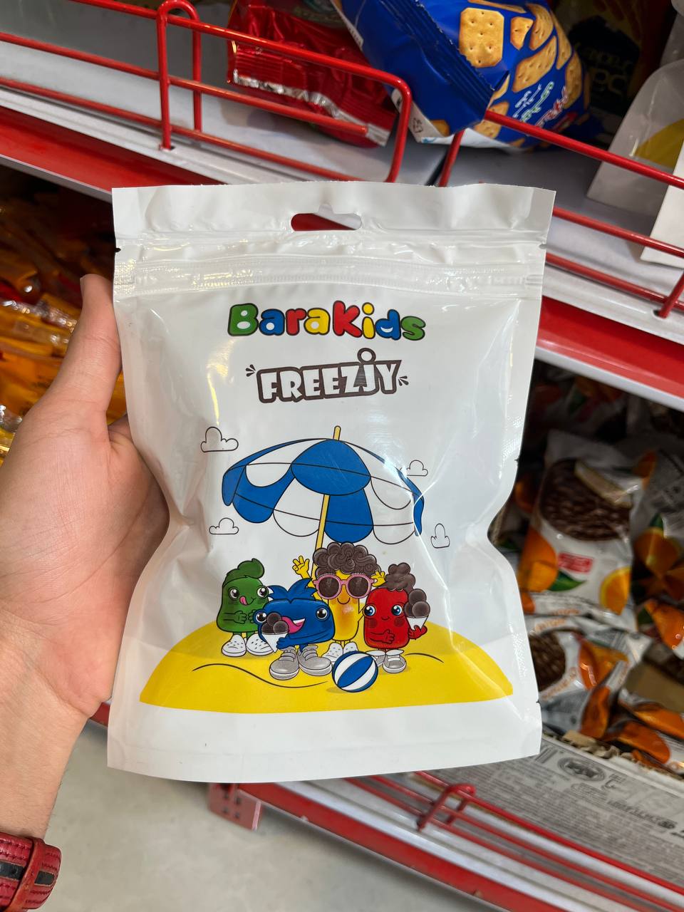 بستنی خشک میوه ای باراکیدز