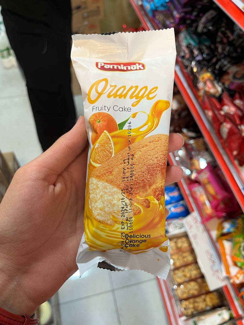 کیک پرتقالی