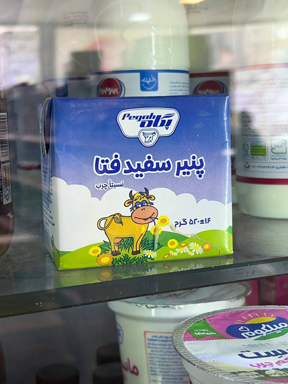 پنیر سفید فتا پگاه