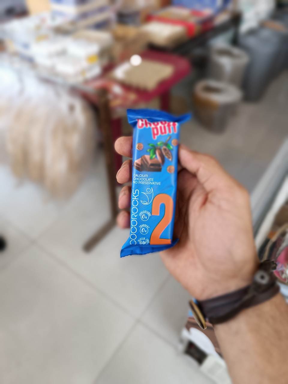 چی پف نوترا بار شکلاتی