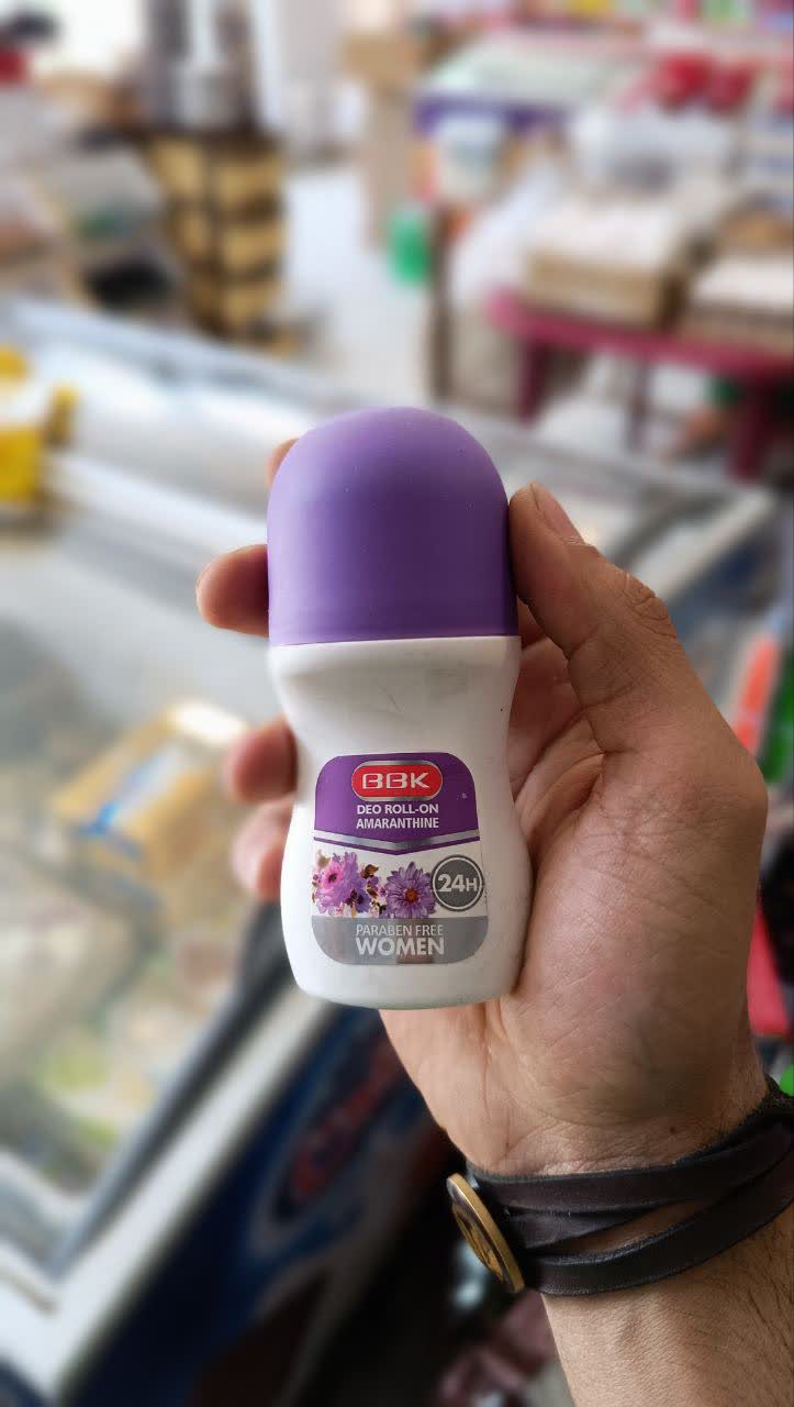 مام رول ببـک