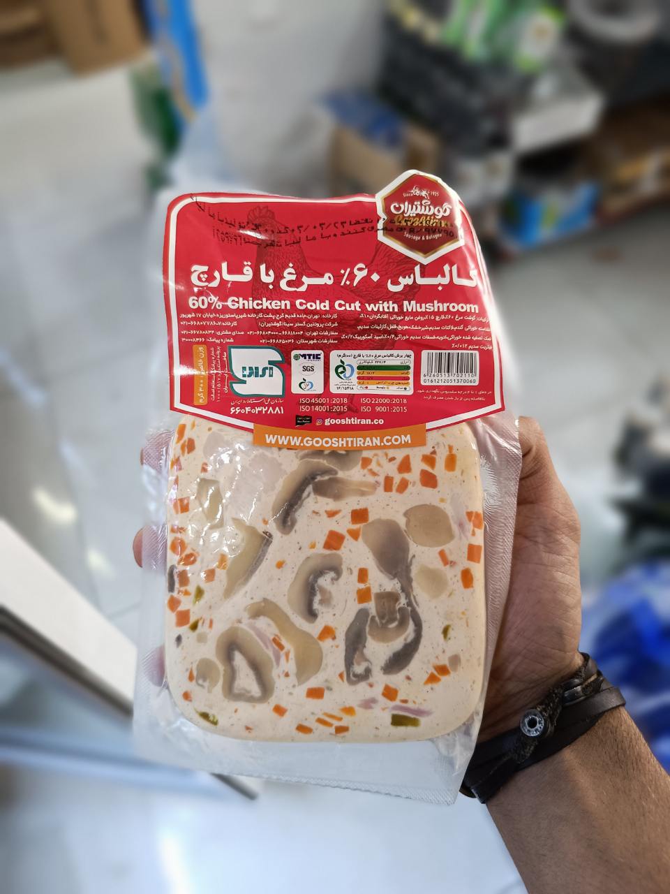 کالباس 60 درصد مرغ با قارچ گوشتیران ایماسا