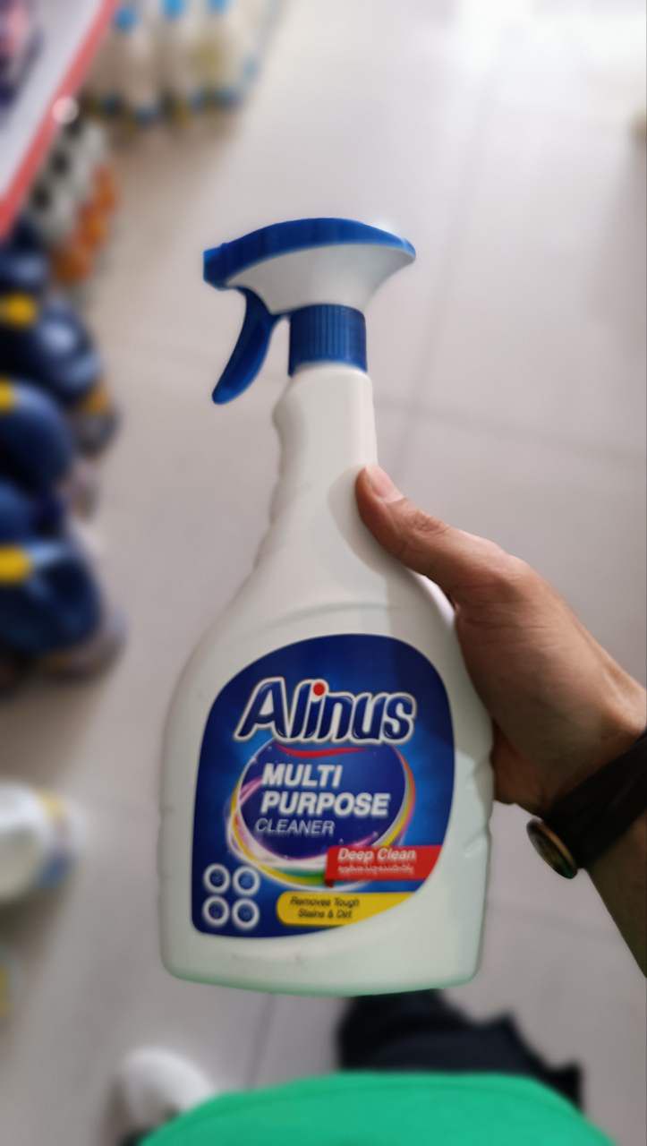 اسپری پاک کننده چند منظوره الینوس