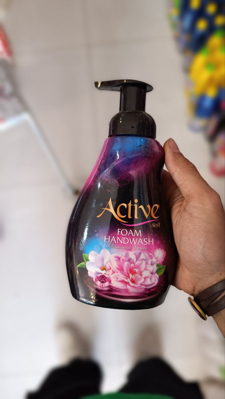 مایع دستشویی اکتیو