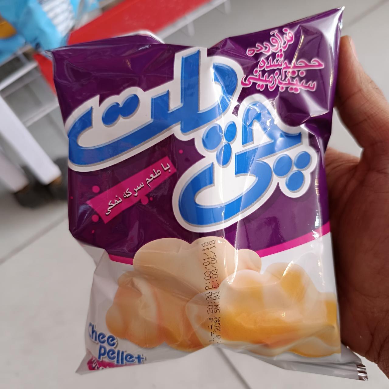 چی پلت سرکه نمکی