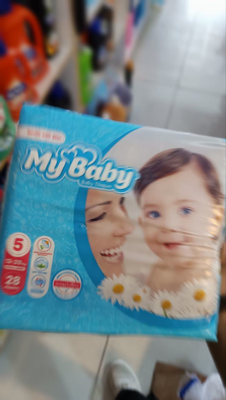 پوشک مای بیبی آبی سری مهربان با پوست سایز 5