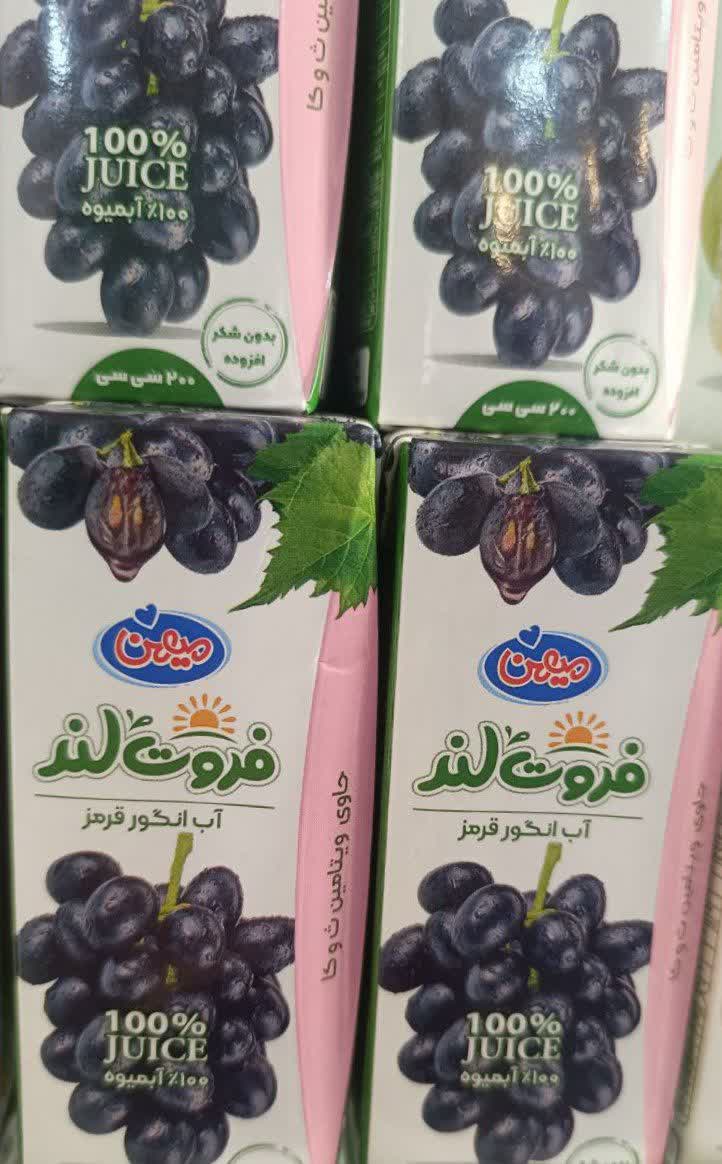 آب انگور قرمز فروت لند میهن کوچک