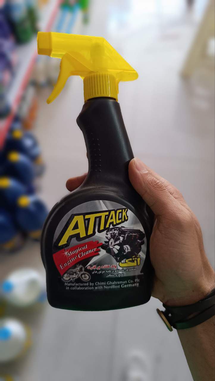 اسپری پاک کننده موتورشوی ماشین اتک