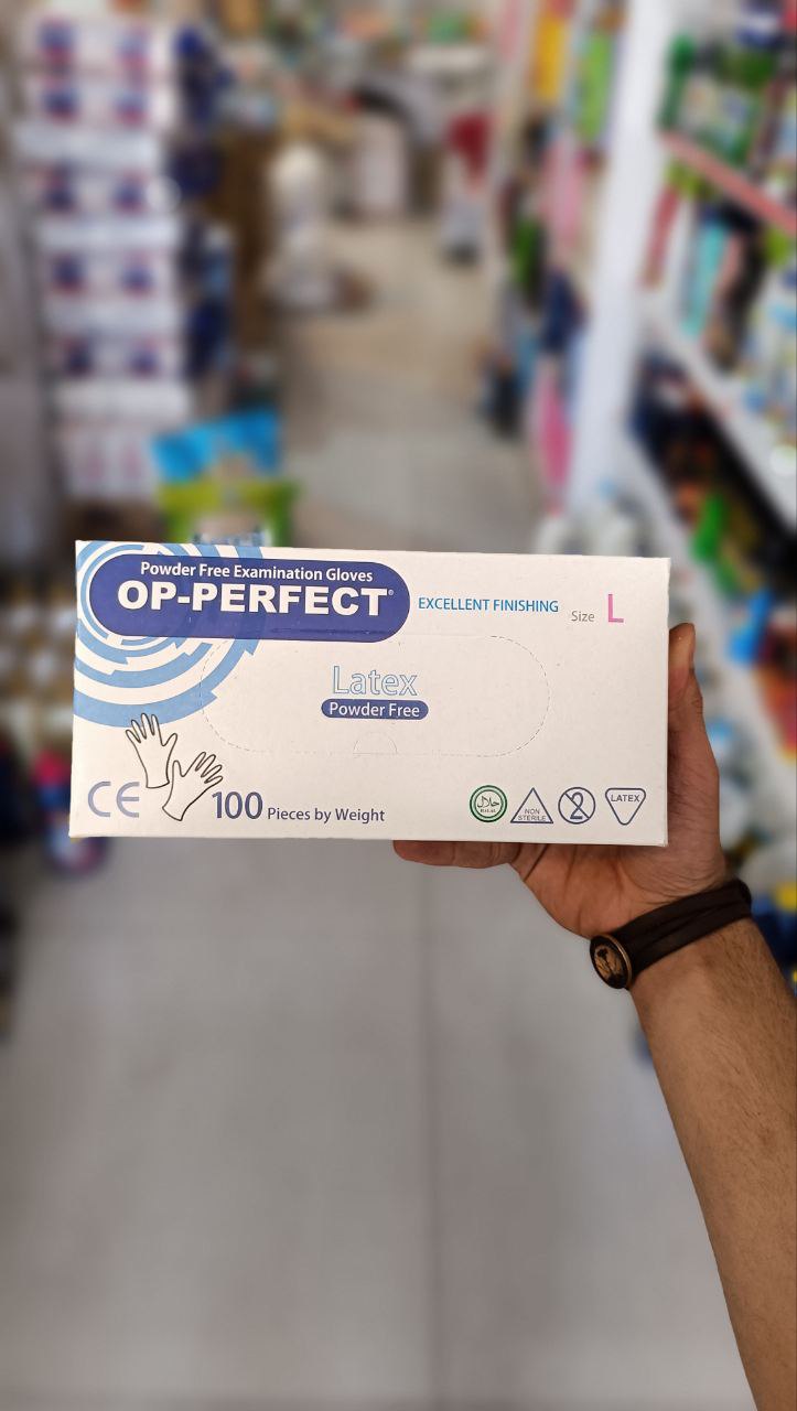 دستکش لاتکس اوپی  پرفکت سایز لارج صد عددی