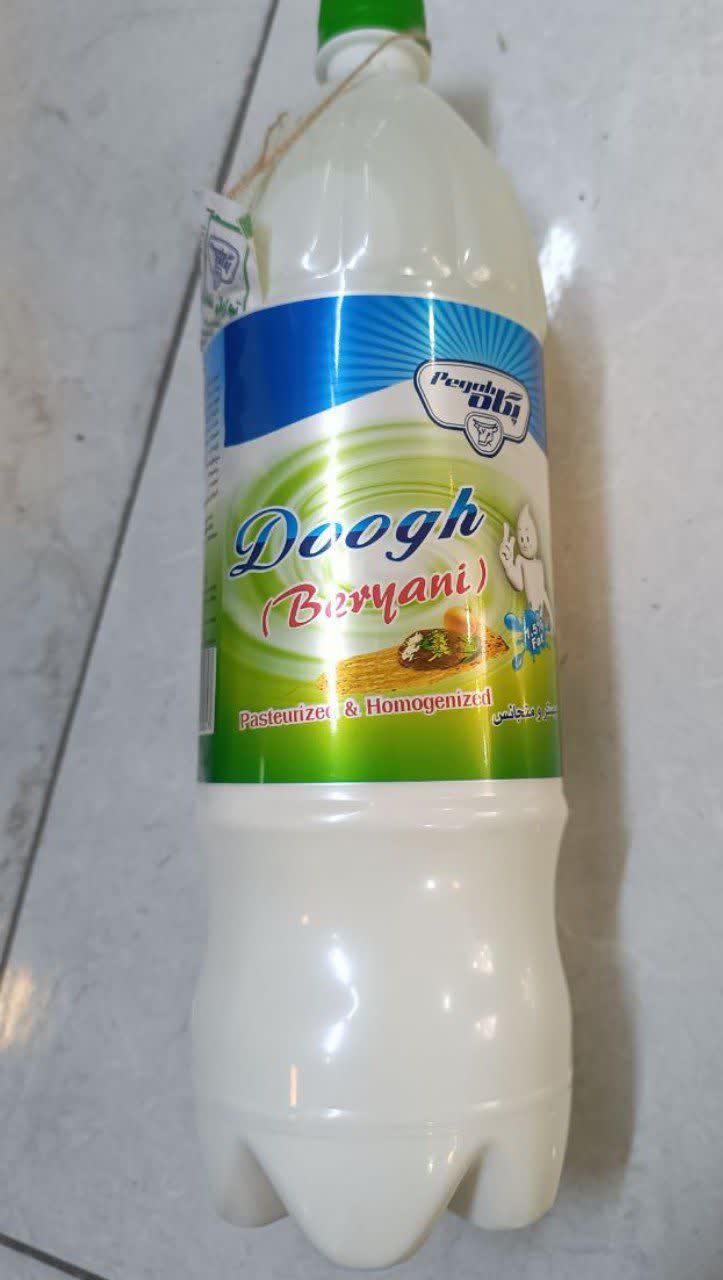 دوغ مخصوص بریانی پگاه