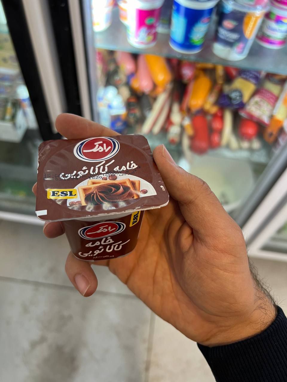 خامه کاکائویی رامک