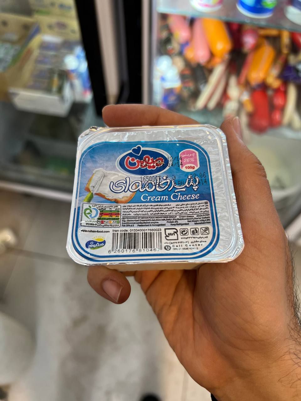 پنیر خامه ای میهن