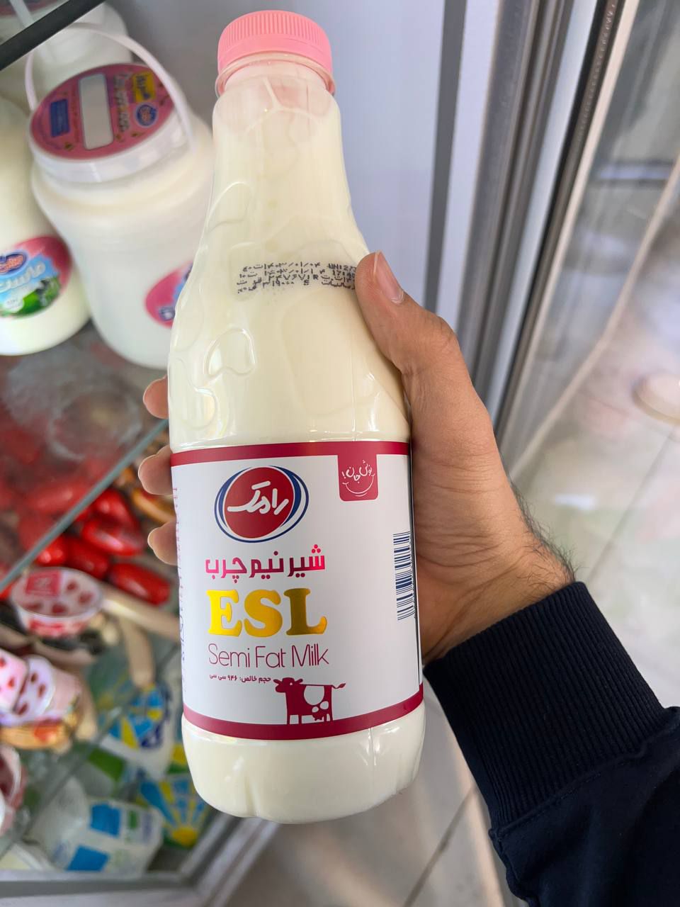 شیر نیم چرب رامک