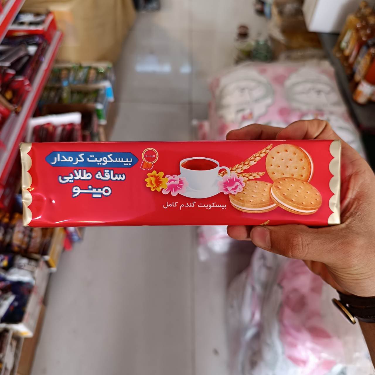 بیسکوئیت ساقه طلایی کرمدار