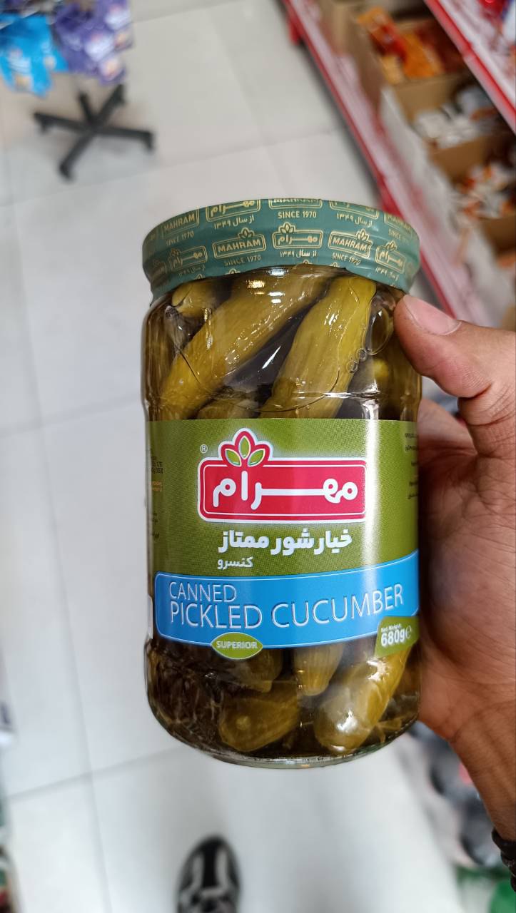 خیارشور ممتاز مهرام