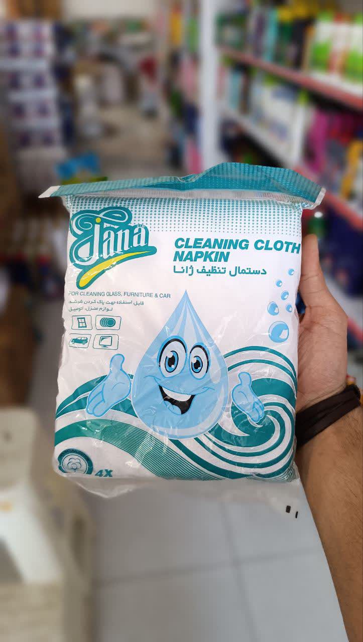دستمال نظافت ژانا مدل 005 بسته 4 عددی