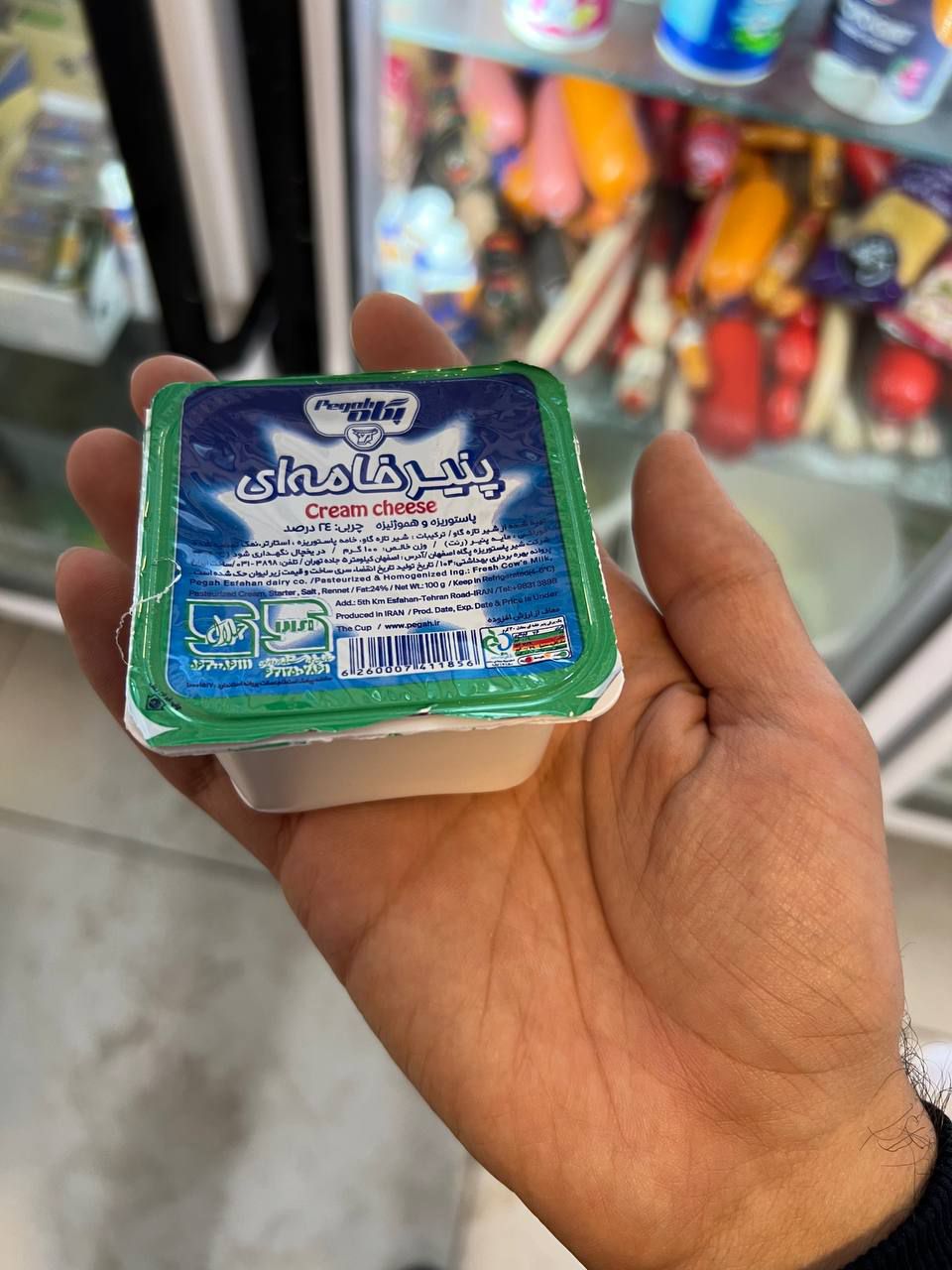 پنیر خامه ای پگاه